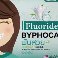 BYPHOCA LAOS🇱🇦