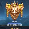 進來上分｜內建百星｜傳說對決｜aov