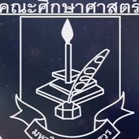 แจ้งปัญหาการใช้ห้องเรียน สื่อโสต EDU