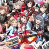 バンドリ也(オリキャラ⭕️)