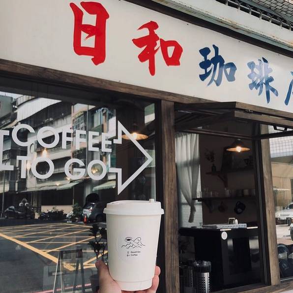 圖片來源：IG @goodvibe_coffee