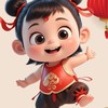 นาจามินิซีรี่ย์จีน(ช่อง1) ต่ออายุทุกวันที่1