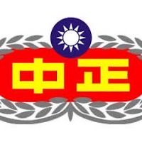 115年中正預校招生社群