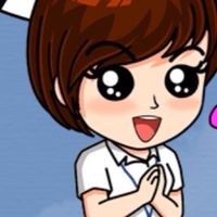 ห้องตรวจนรีเวชกรรม โรงพยาบาลมหาราชนครราชสีมา
