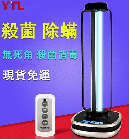 全館免運，支持開發票，外島派送，有疑問可以在商品問與答留言哦~