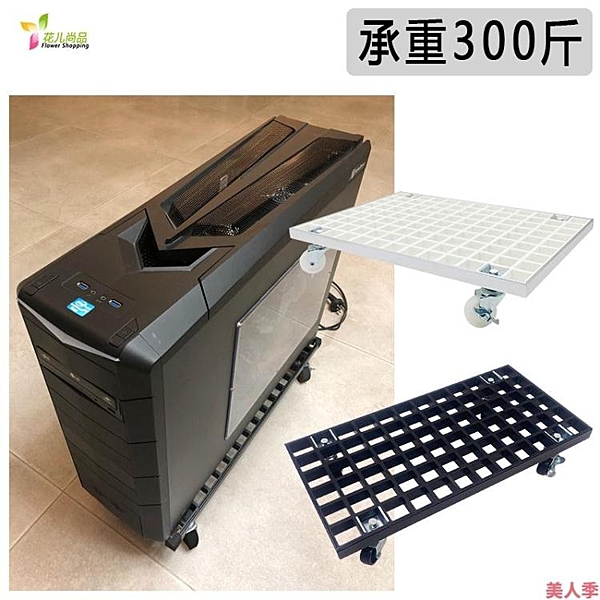 新年鉅惠全館商品8折促銷專區更有78折優惠快速出貨咨詢商品請加客服賴ID：ey057