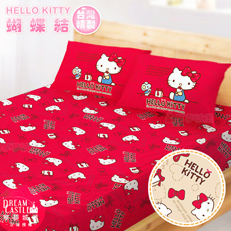 【享夢城堡】雙人加大床包6X6.2三件組-HELLO KITTY 蝴蝶結-米.紅米