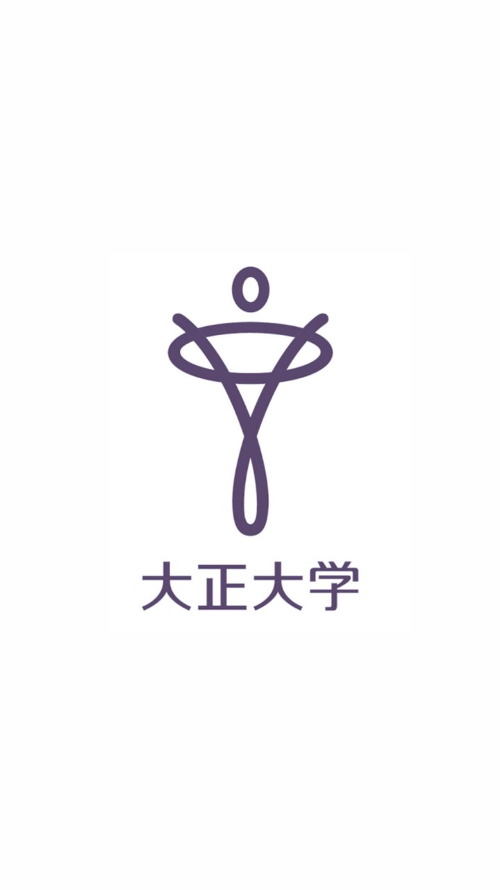 2026年度大正大学🌸✨