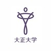 2026年度大正大学🌸✨