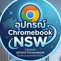 NSW Chromebook