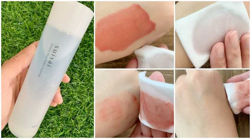 suisai毛孔淨透潔顏露 200ml／680元 難卸的眼唇，先濕敷一下再擦拭也可以卸得一乾二淨。(圖／吳雅鈴攝影)