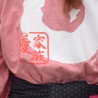 親子教室動画共有用