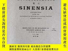 下單前【商品問與答】詢問存貨！超重費另計！商品由中國寄至臺灣約10-15天不包含六日與國定假日！