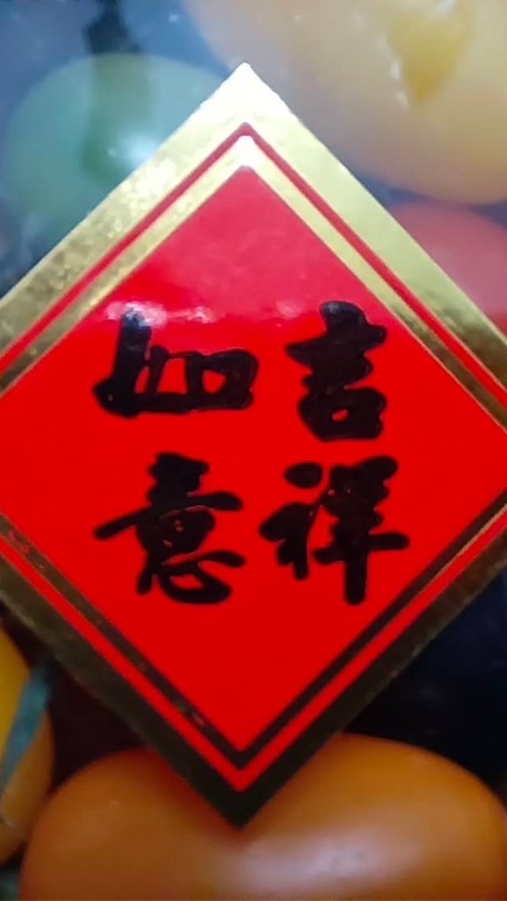 新新歡欣家庭聯絡網社群
