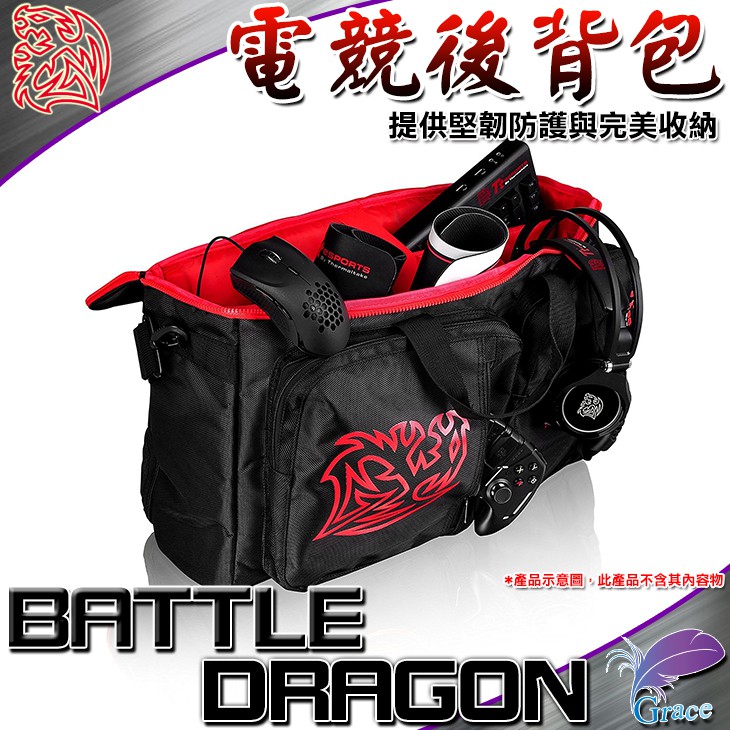 曜越電競Tt eSPORTS全新 Battle Dragon 百變電競後背包為專業電競玩家而設計，以高品質材料打造，帶給使用者耐用度、功能性齊全並以方便攜帶性做為商品亮點。 不僅外觀時尚搶眼，Batt