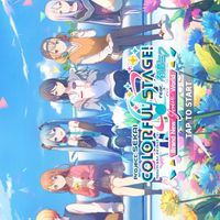 プロセカ好きな人来て欲しいです