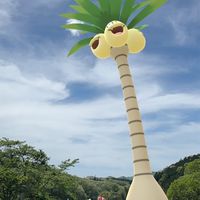 えぐすぎやばすぎツムツム