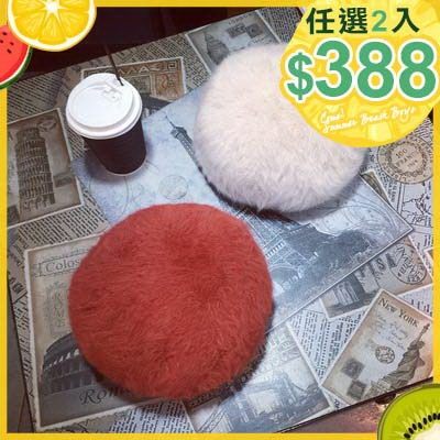 帽任選2件388貝蕾帽韓版兔毛貝蕾帽保暖氣質百搭畫家帽蓓蕾帽【02U0829】