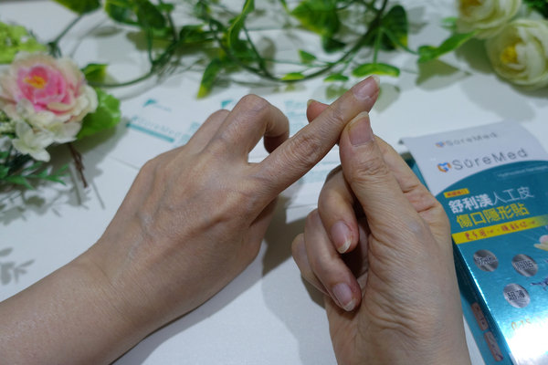 舒利渼SureMed超薄型傷口隱形貼，傷口怕碰水?傷口怕留疤?舒利渼人工皮OK蹦防水、透氣、很薄、服貼，最長可貼5天洗澡、游泳都OK 