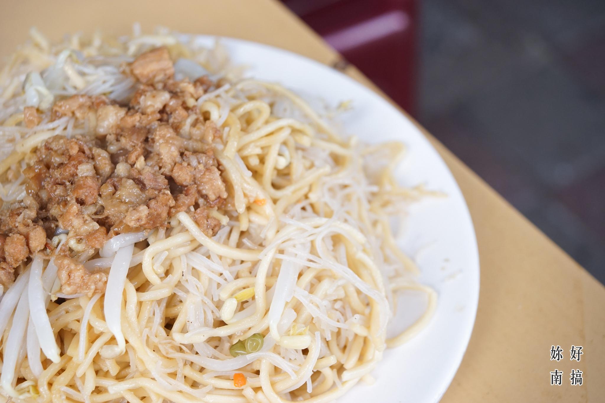 澎湖旅遊-03-妳好南搞