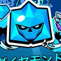 ブロスタ！ （ダイヤ帯）