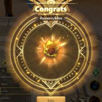 [DH]Villian Guild 1278
