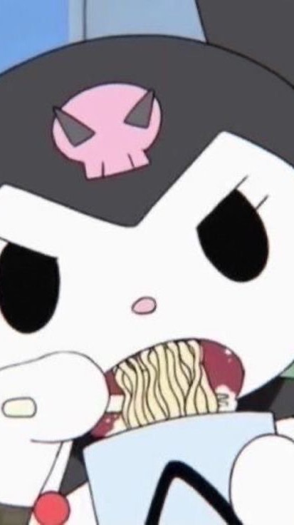 B2 กลางแปลง 🍜