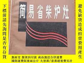 下單前【商品問與答】詢問存貨！超重費另計！商品由中國寄至臺灣約10-15天不包含六日與國定假日！