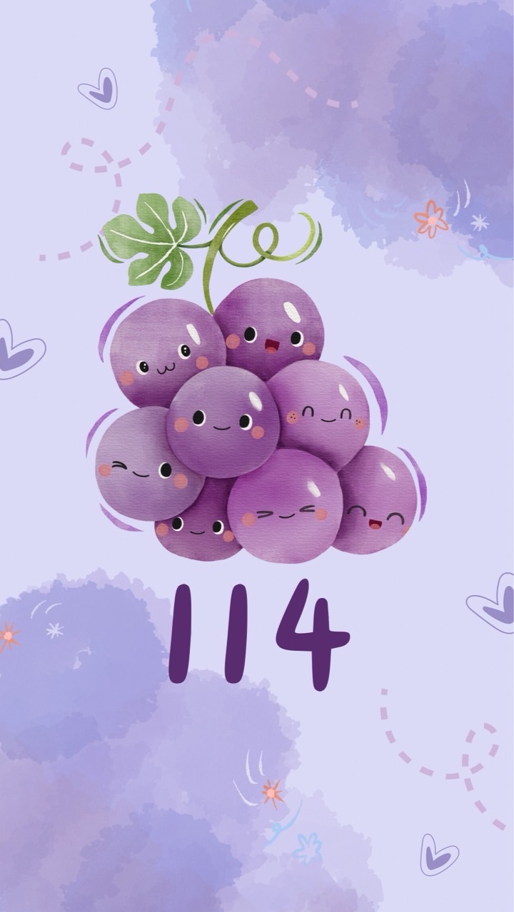 114葡萄班群
