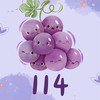 114葡萄班群