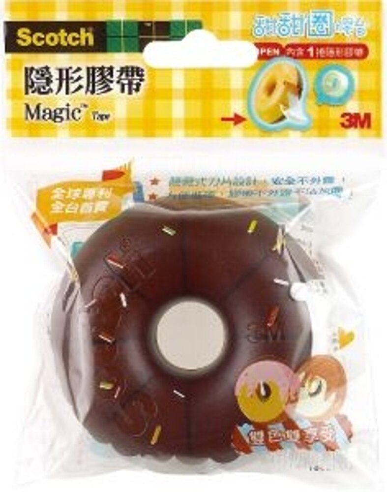 3M 3/4 810-DD 雙色甜甜圈膠台 馬卡龍色系 【文具e指通】量販.團購