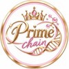 Prime Chain #2