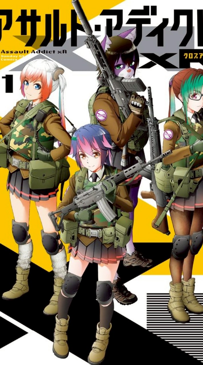 ミリタリー・エアガン大好き部!サバゲーも!