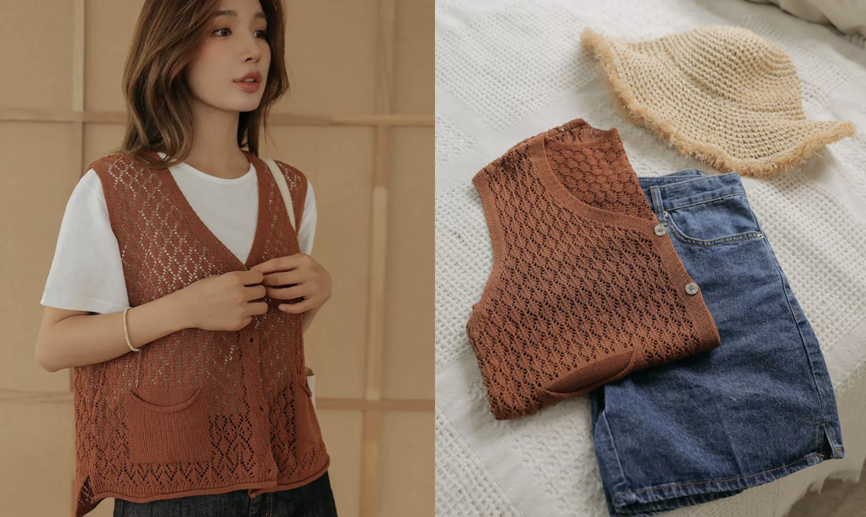 百搭款 開衩焦糖棕針織背心