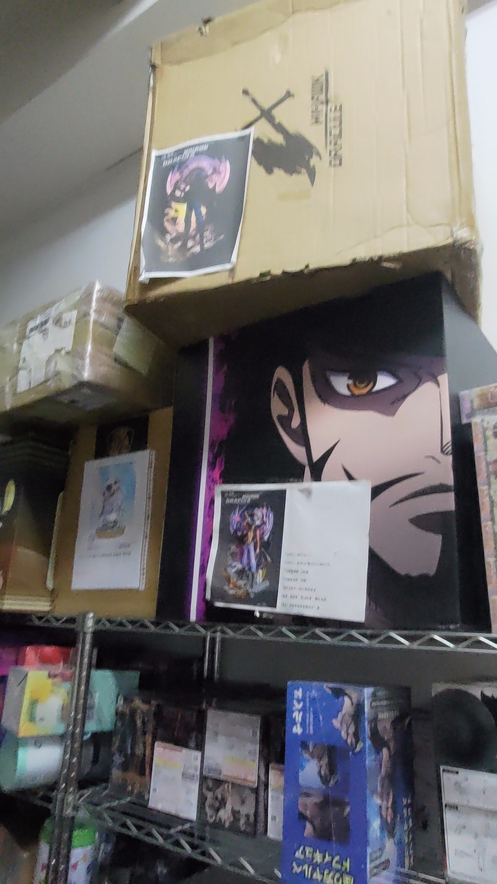 袋子客萬物買賣倉儲