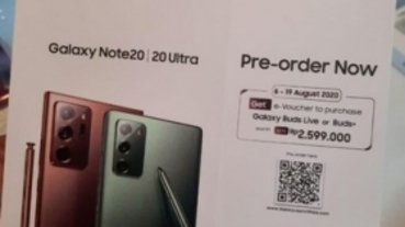 三星 Note 20 Ultra 傳最快 8/6 接受預訂 送 Galaxy Buds Live 耳機？
