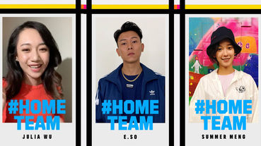 官方新聞 / #Change with Superstar 全球巨星齊心抗疫 號召加入 adidas #HOMETEAM