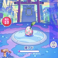オリくじ🥇フレンド募集専用