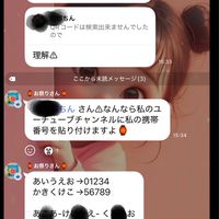 忍者🥷room 手裏剣　忍術教室支援ボランティア