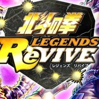 世紀末オリオン