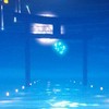 月読命 ❰ TSUKUYOMI ❱