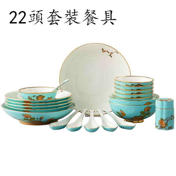 5Cgo中式國瓷夫人瓷22頭家用套裝碗盤碟勺陶瓷中式餐具夫人瓷釉中金釉中彩6人餐具宮廷風手工黃金鑲邊5435946591