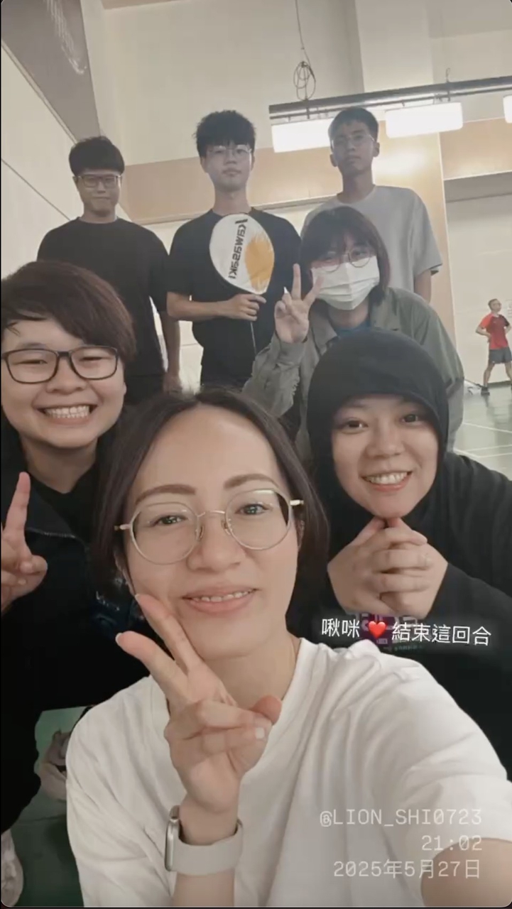 編程羽舞