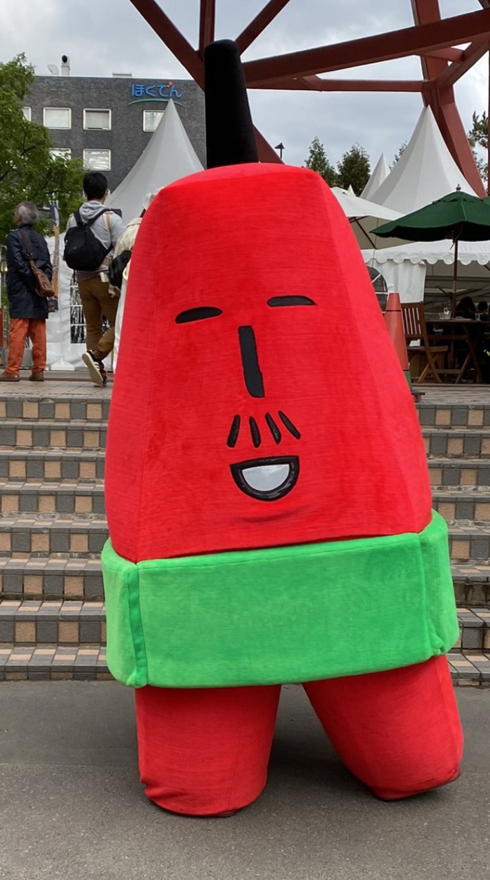北海道民の集まり