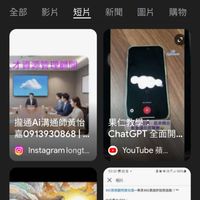 免費線上課程身心靈輔導黃怡嘉