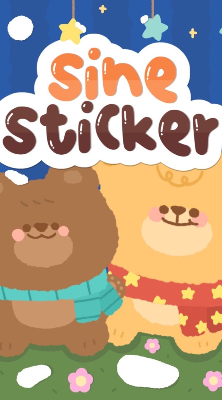 ♡︎สติกเกอร์ไลน์/ธีมไลน์ 🎁By.Sine V.2