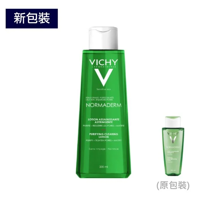 ◆品牌：薇姿 ◆品名：毛孔緊緻收斂水200ml ◆容量/規格：200ml ◆用途:收斂水能緊緻毛孔、收斂毛孔，以減少粉刺、油光、毛孔粗大等問題 ◆使用方法:每日早/晚使用，在肌膚清潔乾淨後，將化妝棉用