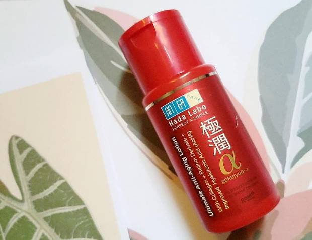 hada labo ultimate anti aging lotion