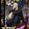サカパズの助け合い