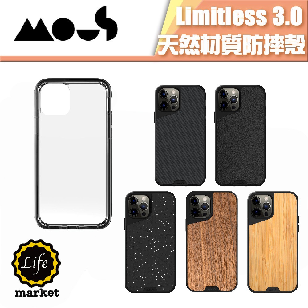 不支援2.0磁吸卡夾配件 透明款不支援磁吸卡夾配件 型號對照表▶️5.4吋-iPhone 12 mini▶️6.1吋-iPhone 12 / 12Pro▶️6.7吋-iPhone 12Pro Max下